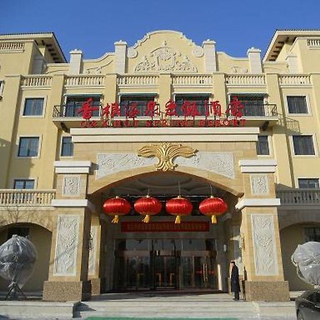 Q And X Hot Spring Resort Циндао Экстерьер фото